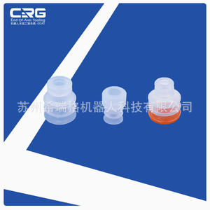 Pièces pneumatiques VSH3 résistantes aux hautes températures, bras robotique avec ventouse à vide - Product Image 2