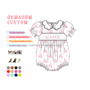 Set da festa con nome personalizzato per feste autunnali abiti coordinati da fratelli per bambine - Product Image 4