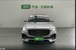 Voitures d'<span class=keywords><strong>occasion</strong></span> GEELY Monjaro Xingyue L 2021 2.0TD Haute puissance Automatique 4 roues motrices Modèle phare Véhicules à moteur d'<span class=keywords><strong>occasion</strong></span> <span class=keywords><strong>Voiture</strong></span> d'<span class=keywords><strong>occasion</strong></span> - Product Image 2