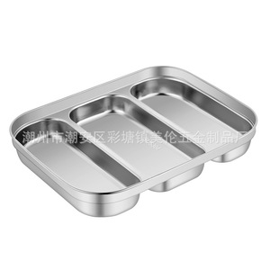 304 Stainless Steel Dinner <b>Tray</b> Divided Serving <b>Tray</b> For Hotel Restaurant Snack Plate Golden Color ML 153 - Product Image 4