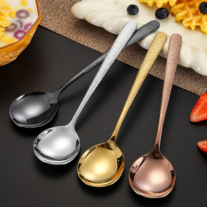 Cuchara de Acero Inoxidable 304, Estilo Coreano, Mango Largo, Cabeza Redonda, Textura Dorada, para Sopa, Uso en Hoteles y Restaurantes - Product Image 1