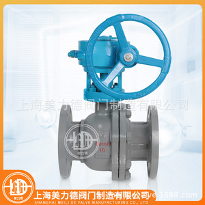 Válvula de Bola con Brida de Acero Fundido Q341F-16C, Bola de Acero al Carbono, Sello de PTFE, para Uso con Agua - Product Image 2