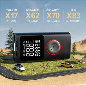 Atj 006 Portable Car Air Pump Digital Display USB Power Tire Inflator With <b>Auto</b> Stop Function - Product Image 2