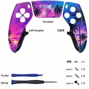 Coque de remplacement compatible avec la manette de <span class=keywords><strong>jeu</strong></span> <span class=keywords><strong>PS5</strong></span> Series, pour modification DIY et réparation - Product Image 3