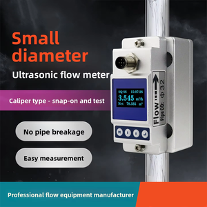 Débitmètre ultrasonique à pince de type calibre pour la mesure de micro-débits à petit diamètre avec connectivité 4~20mA et RS485 haute précision - Product Image 4