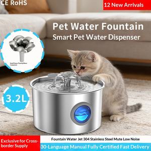 Meilleure fontaine à eau automatique pour animaux de compagnie, écologique, moderne, durable, 3,2 L, en acier inoxydable, pour chat, rechargeable, portable, silencieuse, pour boire - Product Image 6