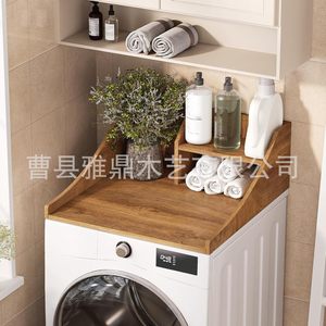 Estante de almacenamiento superior de madera para lavadora, organizador multicapa para toallas, ropa, suministros de limpieza, organización de escritorio - Product Image 2