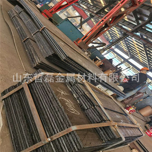 8+4 - Product Image 2