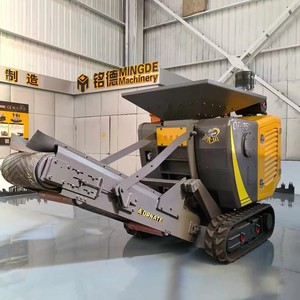 MONDE Neuer Mobiler Backenbrecher mit Hydrauliktechnik Max. 60t/h Kapazität Mini-Steinbrechmaschine - Product Image 2