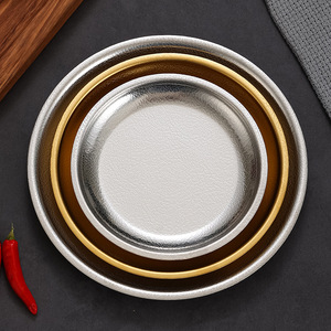 Stainless Steel Embossed Serving <b>Tray</b> Set 3Pcs Durable For Food Serving Cafe Steak Plate - Product Image 2