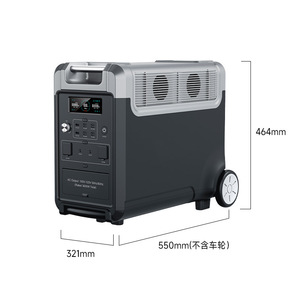Générateur solaire portable 3840Wh pour camping et urgences, batterie LiFePO4 3600W, station d'énergie domestique, stockage d'énergie - Product Image 2