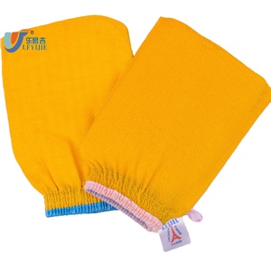 Gant de bain en rayonne noire simple 300D, gant de gommage en viscose du Maroc, gant magique exfoliant pour peaux mortes - Product Image 1