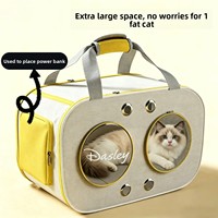 Sac de transport pour animaux de compagnie (chats et chiens) – Ventilateur intégré, respirant, en tissu Oxford, grande capacité, sac à dos bandoulière pour utilisation en voiture