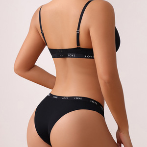 Ensemble de camisoles quotidiennes sans couture pour femmes avec imprimé lettres, armatures réglables, soutien-gorge grande taille, culotte en nylon et élasthanne à coupe haute, séchage rapide - Product Image 3