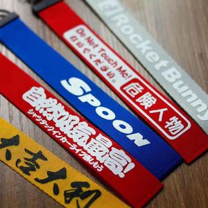 Porte-clés en tissu tissé avec logo personnalisé, brodé, en métal, pour avion de chasse, moto, mousqueton de marque, moto, vol, jet - Product Image 4