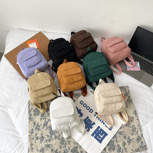 Nuova Borsa Piccola da Donna, Stile Trendy e Cool, Zaino Retrò per <span class=keywords><strong>Scuola</strong></span> Elementare e <span class=keywords><strong>Media</strong></span>, Borsa Quadrata Piccola alla Moda - Product Image 2