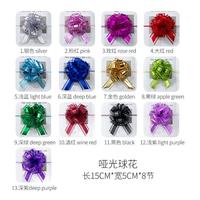 Ruban en organza floral de Noël écologique argenté de 120 cm, nœud de couleur assortie, lavable, durable, pour boîte à fleurs, panier cadeau