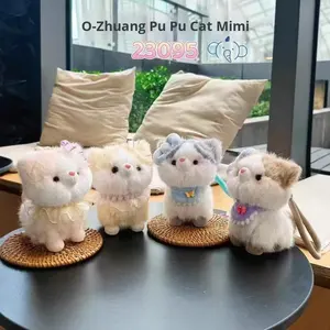 رائعتين المنك رادول القط أفخم سلسلة المفاتيح لينة سوبر أفخم لعبة حقيبة الديكور ب القطن شغل لتخفيف التوتر بالجملة - Product Image 2