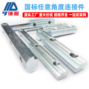 Accessoires pour profilés en aluminium industriels Deying, norme nationale, connecteur d'angle arbitraire, modèle 203040A, modèle B, assemblage de tubes - Product Image 5