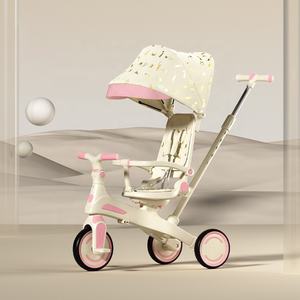 Vélo d'équilibre léger pour bébé pour enfants Tricycle en plastique masculin et féminin avec poignée de poussée peut s'asseoir ou s'allonger - Product Image 2