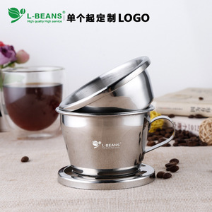 เครื่องชงกาแฟแบบหยดสแตนเลส L-Beans ขนาด 300 มล. พร้อมที่จับสำหรับการชงแบบพกพา - Product Image 5