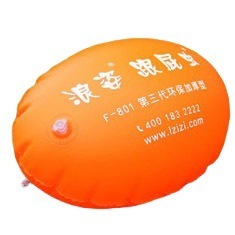 Flotador de Natación Langzi Follower F-801, Circular y Reforzado para Adultos, 420x325mm, para Rafting - Product Image 5