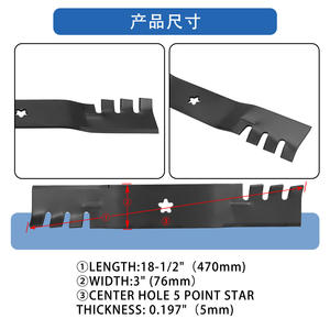 ใบมีดเครื่องตัดหญ้า A18467-3 8467Blade187254 87255 สีดำอะไหล่ทดแทนสำหรับอุปกรณ์เสริมเครื่องตัดหญ้า - Product Image 5