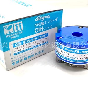 Tamagawa Oih Encoder 48-1024P6-L6-5V Incremental Servo Motor Application - Product Image 4