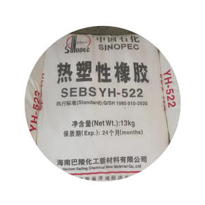 Polymère thermoplastique Kraton Sebs G1645mo/g1650/g1651/g1652 Hu/g1654/g4609hi/g4610/a1536hs/g1641/g1641/g1642/g1657ms/g1726 - Product Image 3