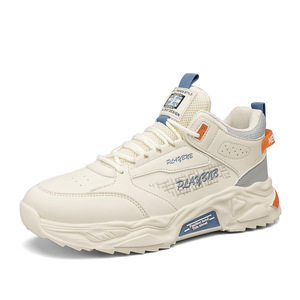Zapatos Deportivos Casuales para Hombre, Ligeros y Cómodos, Diseño Antideslizante para Deportes al Aire Libre, Trotar, Caminar, Suaves - Product Image 1