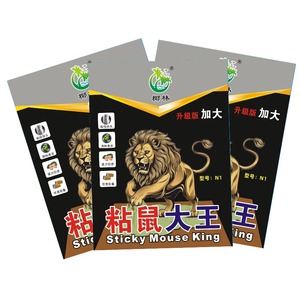 Trappola per Topi <span class=keywords><strong>King</strong></span>: Pannello Adesivo Pieghevole Eco-Friendly ad Alta Adesione per il Controllo di Topi e Formiche in Cucina, Interni/Esterni - Product Image 1