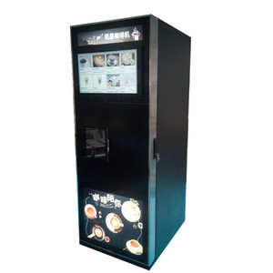 Máquina Expendedora de Café Inteligente Totalmente Automática de Autoservicio, Venta Caliente 2026, Color Personalizable, Pantalla Táctil de 21.5 Pulgadas, Función de Autolimpieza - Product Image 4