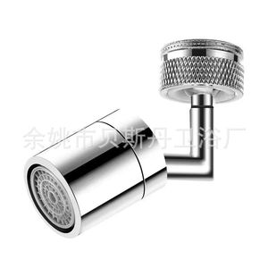 Robinet robotisé Royal Stan 12,9 cm, monocommande, pour salle de bain et cuisine, installation universelle - Product Image 3