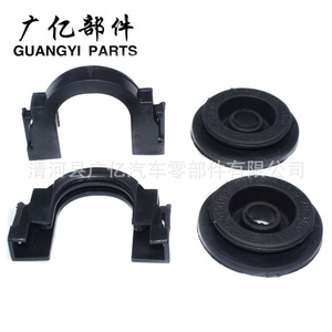 Guangyi Parts Water Tank Clips <b>Rubber</b> Mounts 21542CA000 215064M400 for Nissan Teana - Product Image 1
