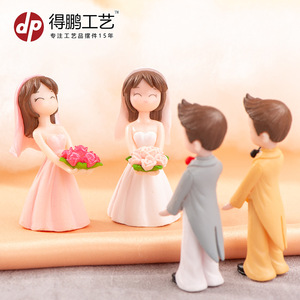 Figurines de couple de mariage en PVC, décorations de mariage de style dessin animé pour centre de table - Product Image 2