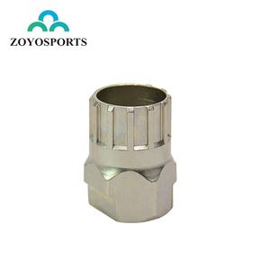 ZOYOSPORTS cyclisme <span class=keywords><strong>VTT</strong></span> boutique outils volant en forme de démontage serrure roue libre vis de suppression pour l'<span class=keywords><strong>entretien</strong></span> de la Cassette - Product Image 1