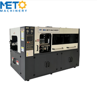 Machine de soufflage par étirage PET pour bouteilles en plastique de 350 ml, 500 ml, 1000 ml, 2000 ml, bouteilles d'huile de cuisson - Meilleure vente