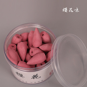 เม็ดน้ำหอมกลิ่นเชอร์รี่บลอสซั่ม กลิ่นไม้จันทน์หอม สำหรับบ้าน ห้องนอน เครื่องฟอกอากาศในร่ม อโรมาเธอราพี กลิ่นไม้กฤษณา - Product Image 2