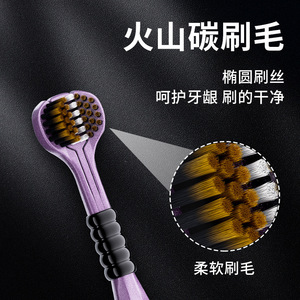 Cepillo de dientes OralGos Premium de cerdas suaves con tres cabezales, paquete de 2, para dientes sensibles, uso adulto - Product Image 3