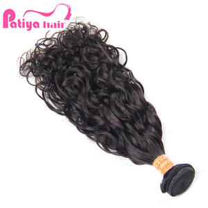 Extensiones <span class=keywords><strong>de</strong></span> Cabello Ondulado Natural para Peinados Modernos, Cabello Vietnamita Virgen sin Procesar, <span class=keywords><strong>Doble</strong></span> Trama, 10 12 14 16 <span class=keywords><strong>18</strong></span> 20 22 24 26 28 30 Pulgadas - Product Image 3