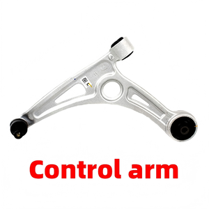 Bras de suspension inférieur avant gauche en alliage d'aluminium FX 54500-G2100 pour <span class=keywords><strong>Ioniq</strong></span> Hybrid Electric & Kia Niro 2017-2021 - Product Image 4