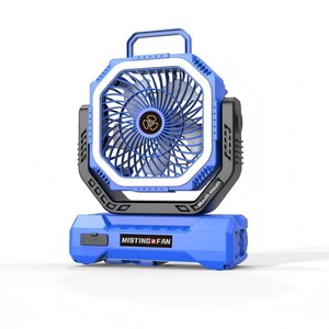 Ventilateur de camping rechargeable OEM avec lumière LED, 20 000 <span class=keywords><strong>mAh</strong></span>, télécommande, tête oscillante, ventilateur portable d'extérieur, plus de 12 heures d'autonomie - Product Image 4