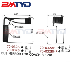 Rétroviseur universel pour bus, rétroviseur de bus pour Mekra-Lang Yutong Foton Kinglong Marcopolo <span class=keywords><strong>Irizar</strong></span> - TYD-B-3507 - Product Image 2