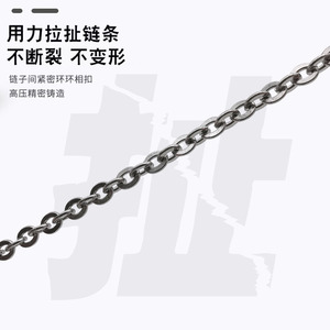 Stainless Steel <b>Cross</b> <b>Chain</b> 304 For DIY Bracelet Necklace Anklet Jewelry Accessory - Product Image 1