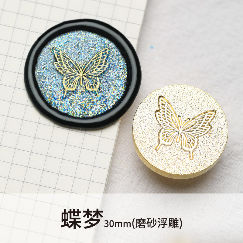 3 cm [Dream Disc] Relief givré