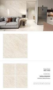 Azulejos de pared de porcelana brillante 1200x1200 de primera calidad | 120x120 de gran formato elegante, duradero, moderno, colección de calidad de exportación - Product Image 3