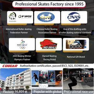 MZS509C Patins à roues alignées Adulte <span class=keywords><strong>COUGAR</strong></span> Chaussures de patinage Patins Rollerskates 509 Patins - Product Image 6