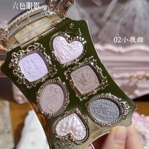 Palette de fards à paupières Flower Knows Bunny Garden Six Colors Embossed Eyeshadow Powder - Product Image 3