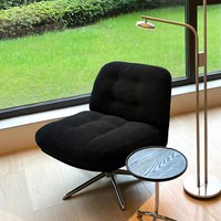 Fauteuil de salon pivotant vintage pour petit appartement, balcon, petit canapé individuel