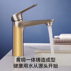 Brass Basin Faucet Single Handle Ceramic Valve Core Deck Mounted For Home Hotel Use - Product Image 3